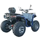 200cc gasonline atv
