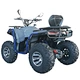 200cc gasonline atv